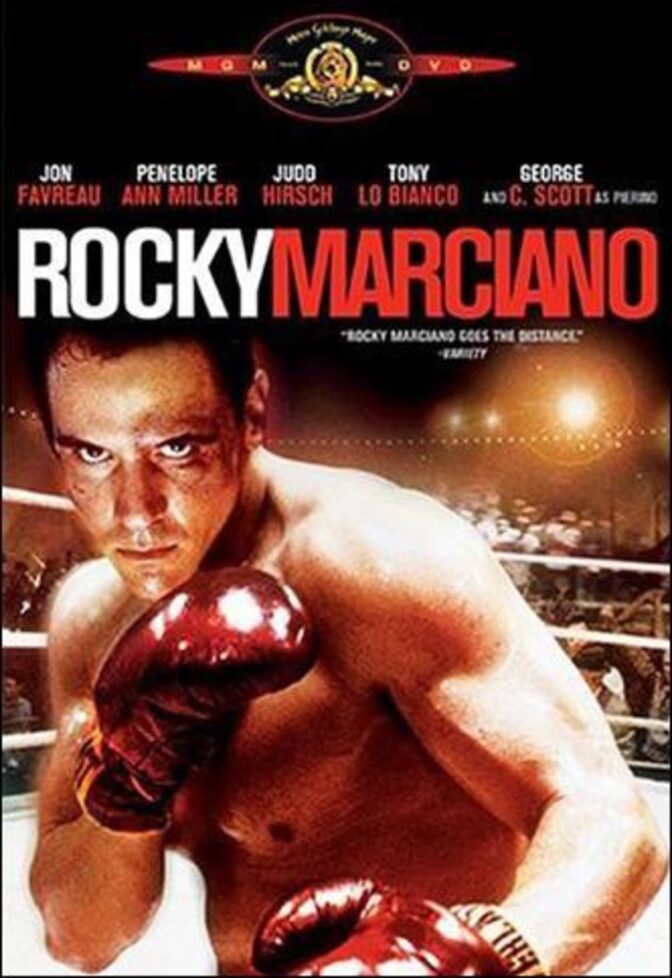 Rocky Marciano – Den obesegrade mästaren
