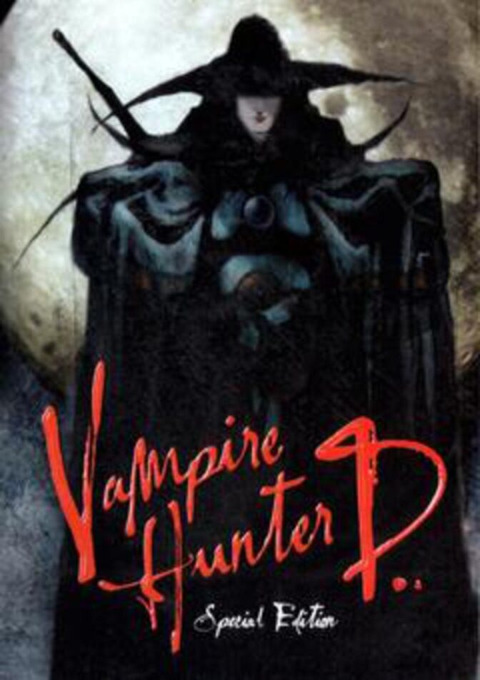 Vampire Hunter D
