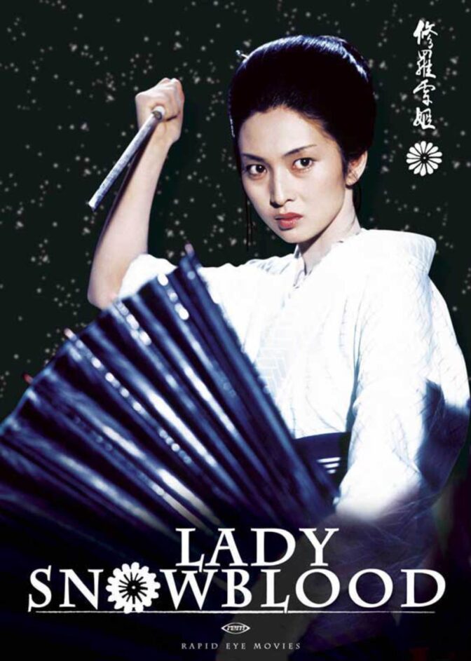 Lady Snowblood