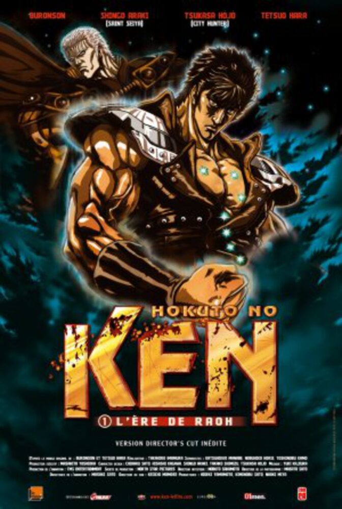 Fist of the North Star