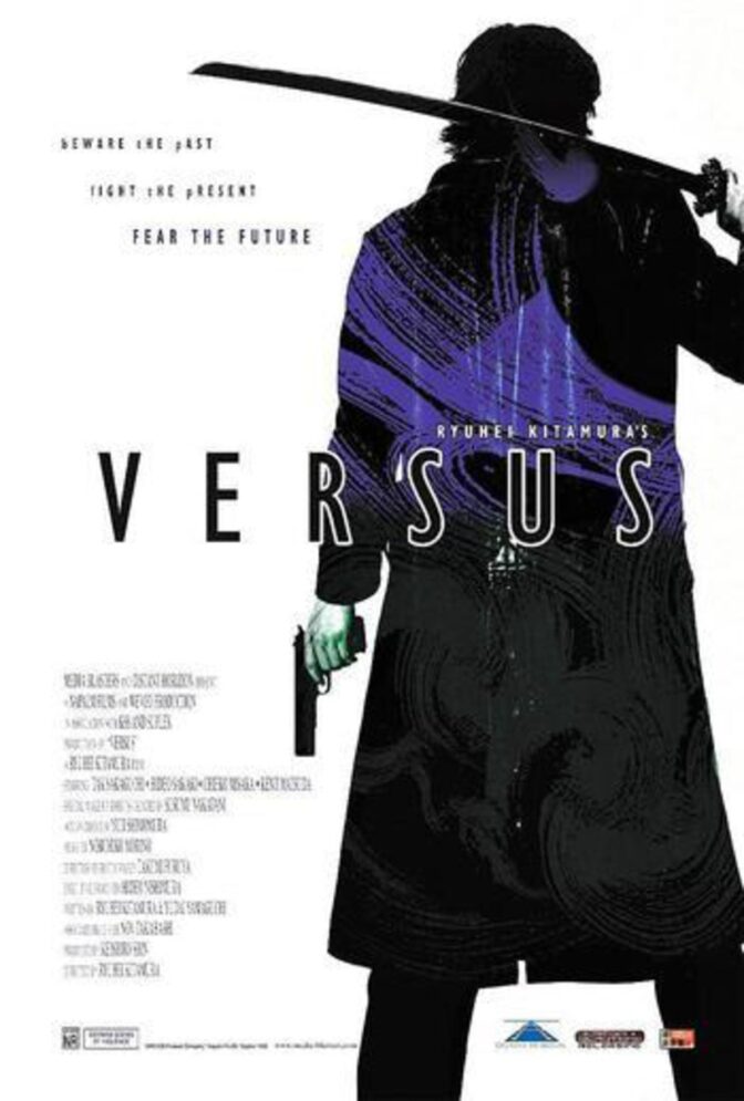 Versus
