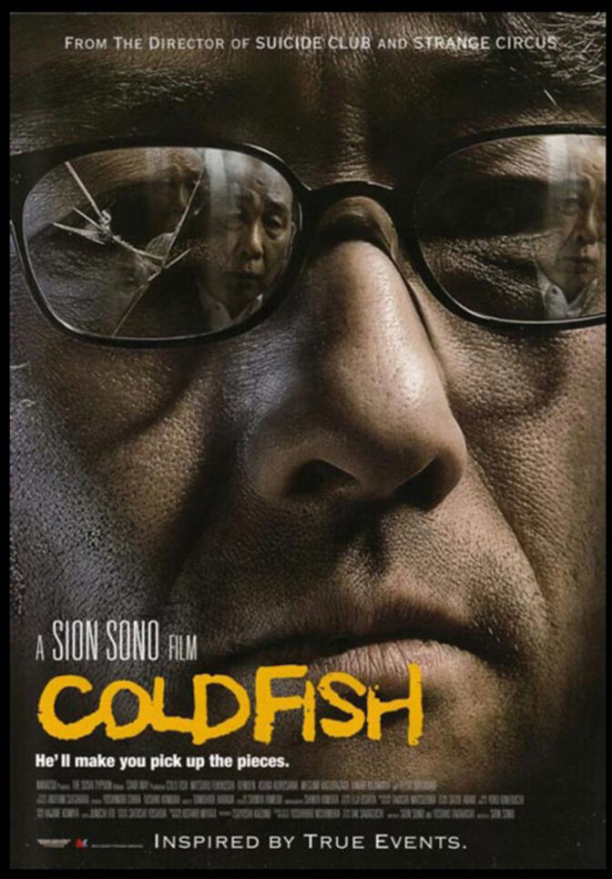 Cold Fish