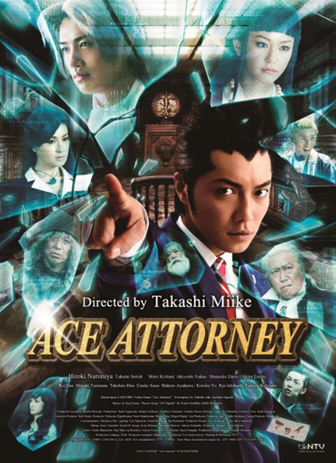 Ace Attorney