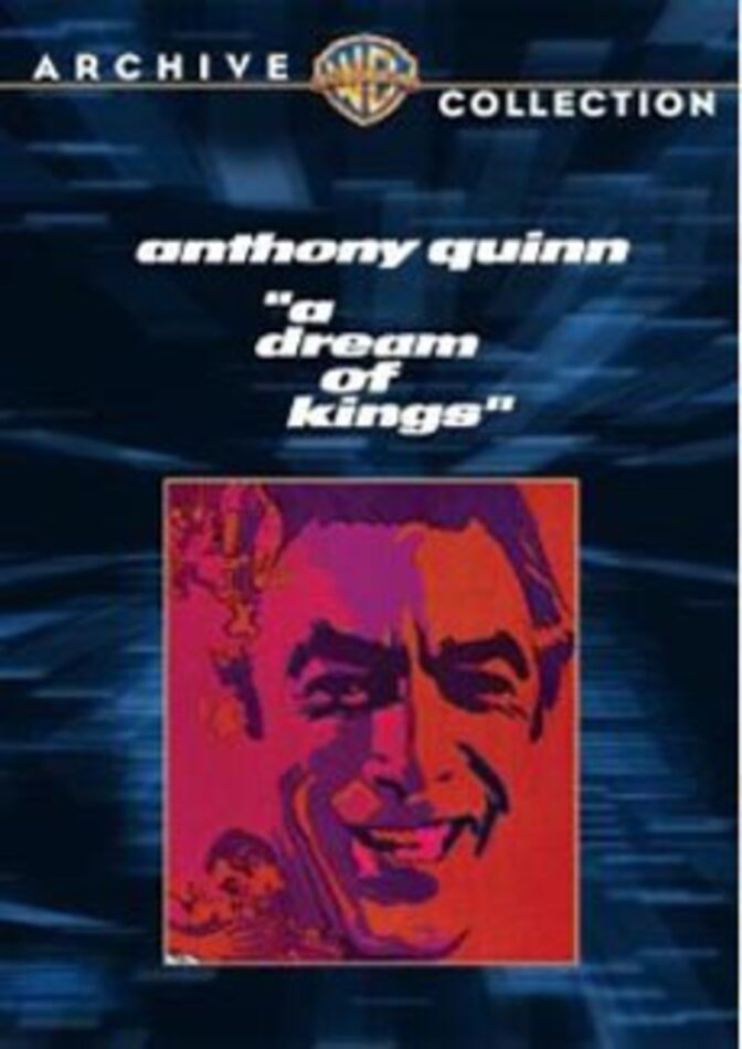 Matsoukas – Chansaren