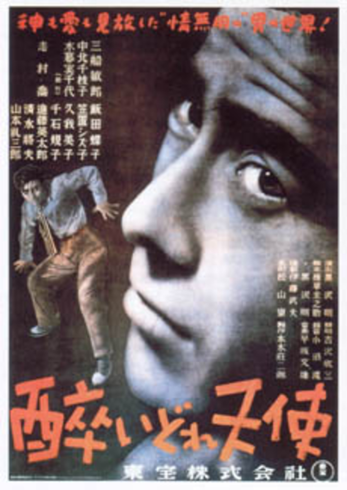 large_original-47725.jpg