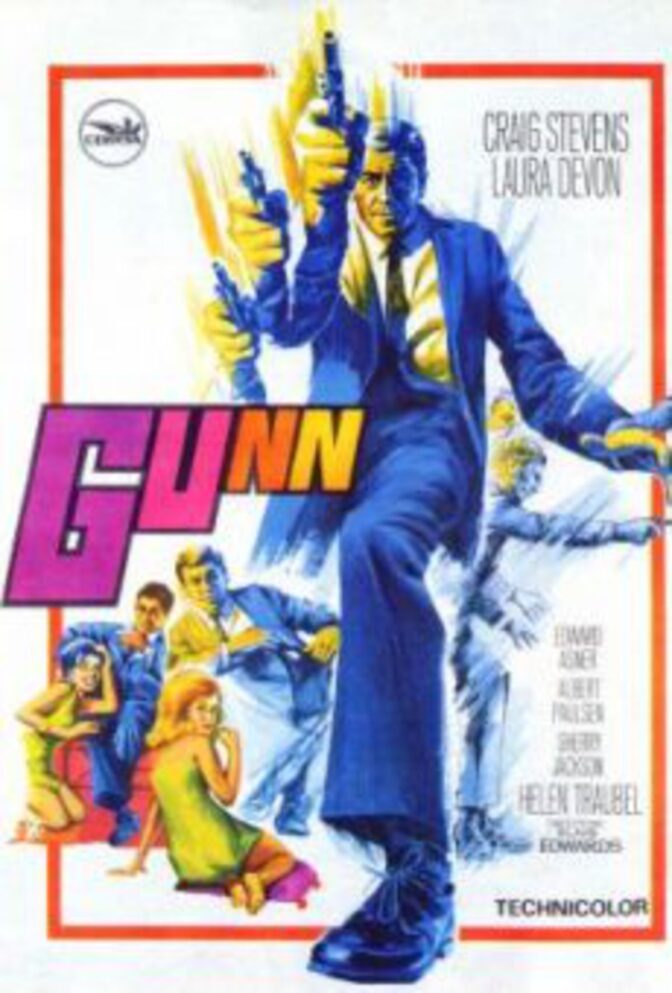 Mitt namn är Peter Gunn