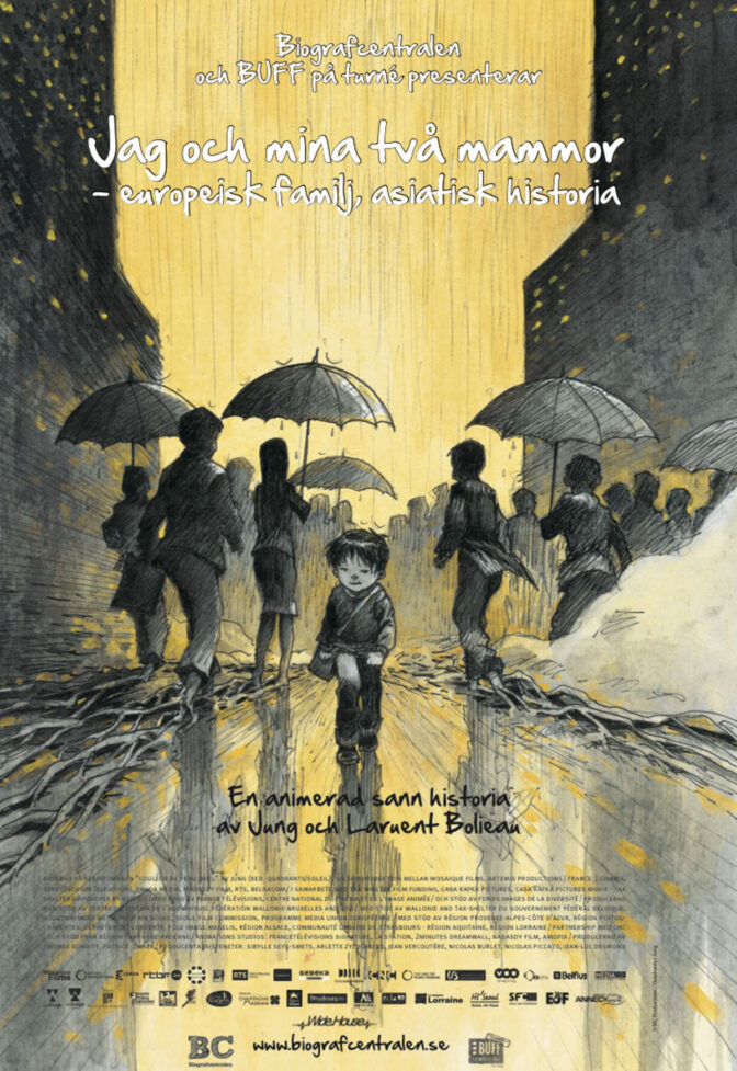 Jag och mina två mammor