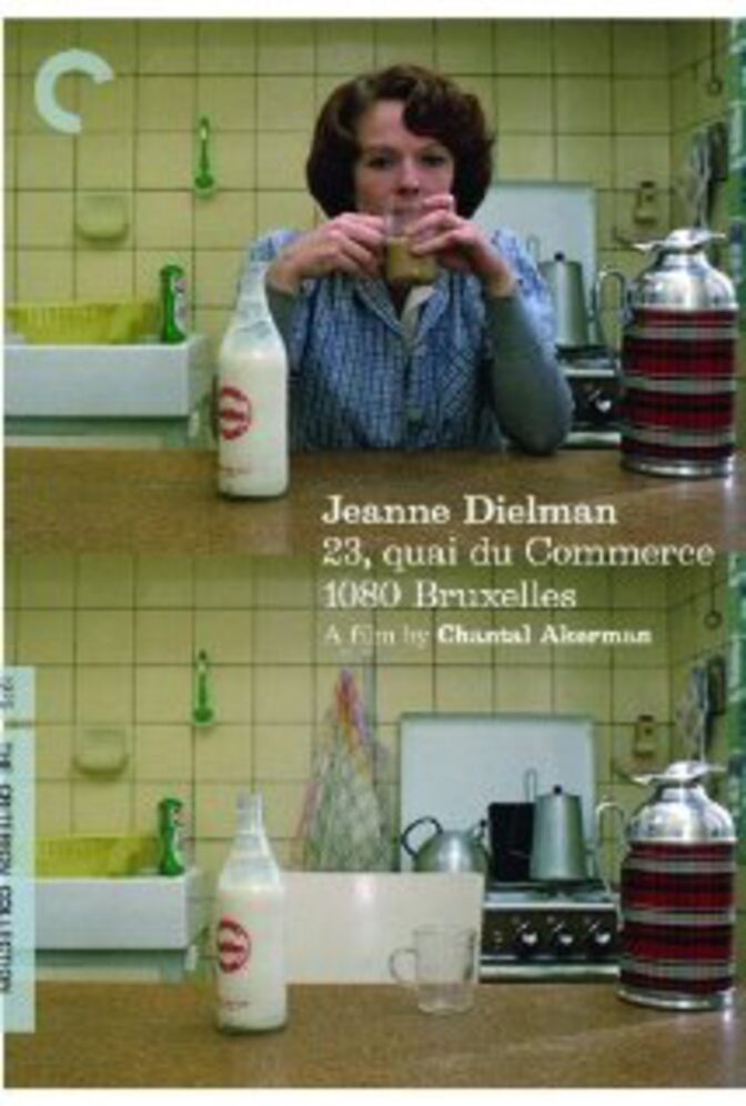 Jeanne Dielman, 23 Quai du Commerce, 1080 Bruxelles