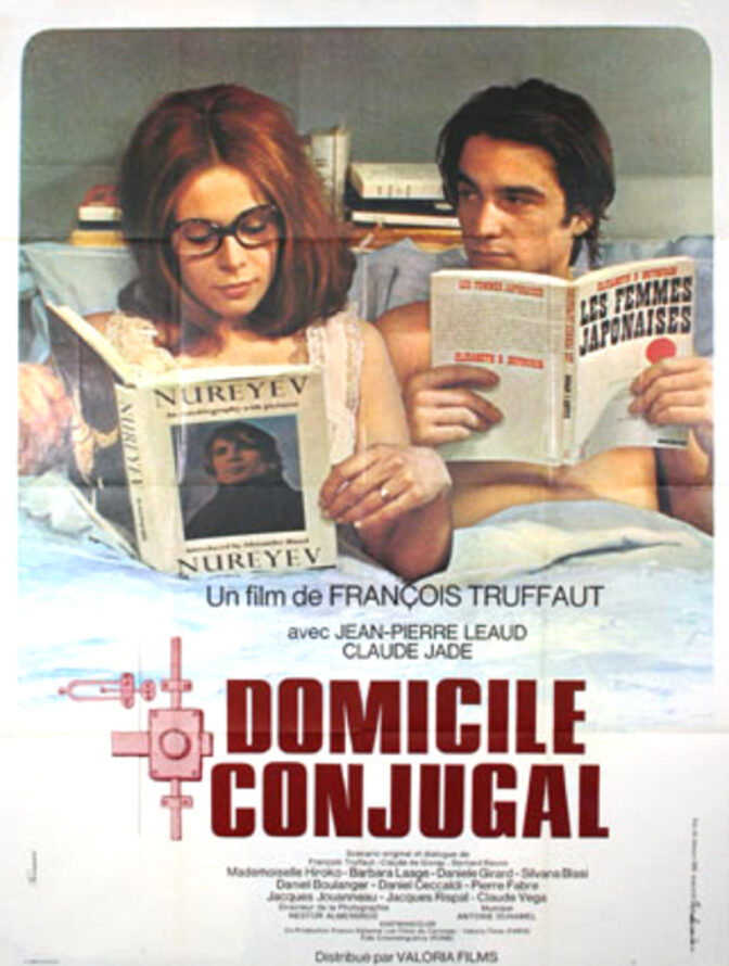 Älskar – älskar inte