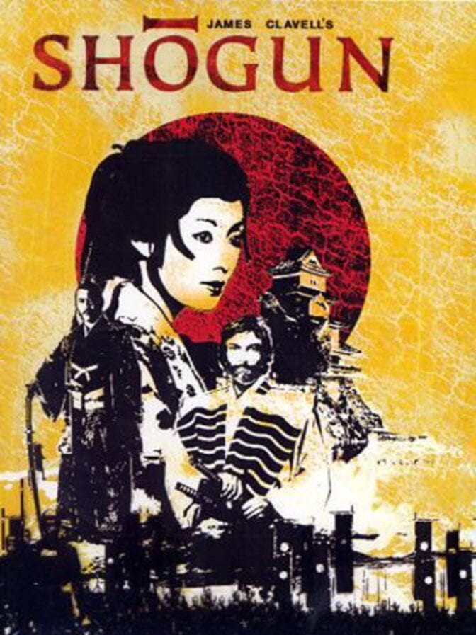 Shogun