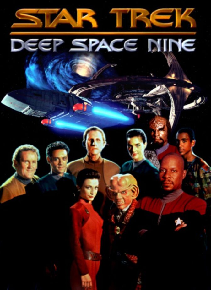 Star Trek: Deep Space Nine