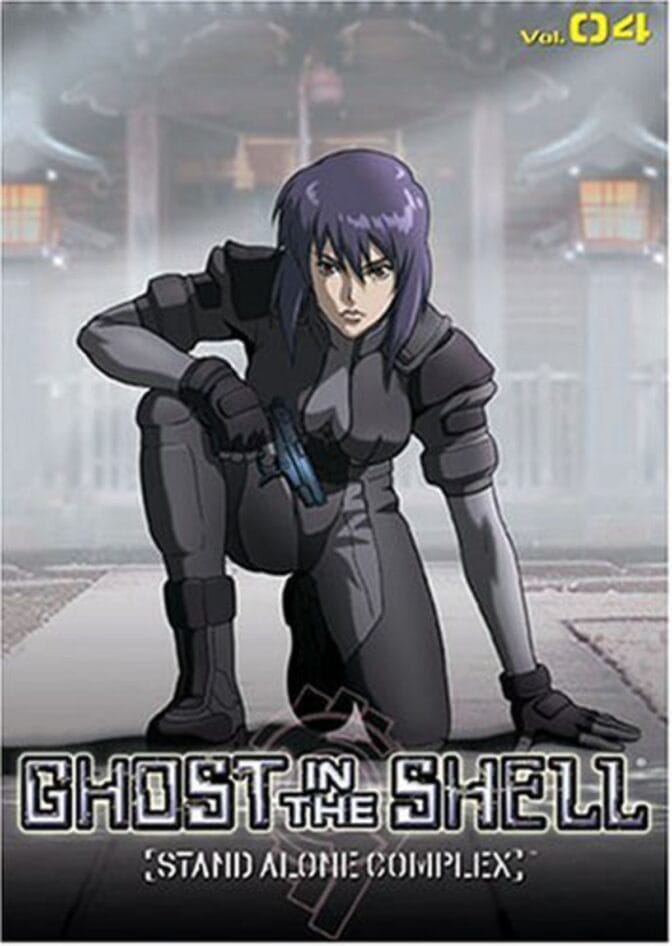 Ghost in the Shell: Stand Alone Complex
