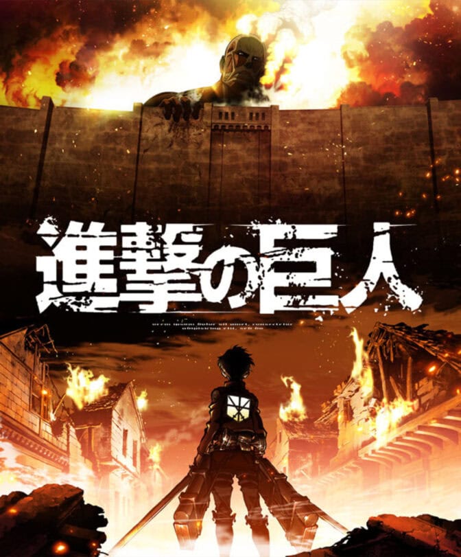 Attack on Titan