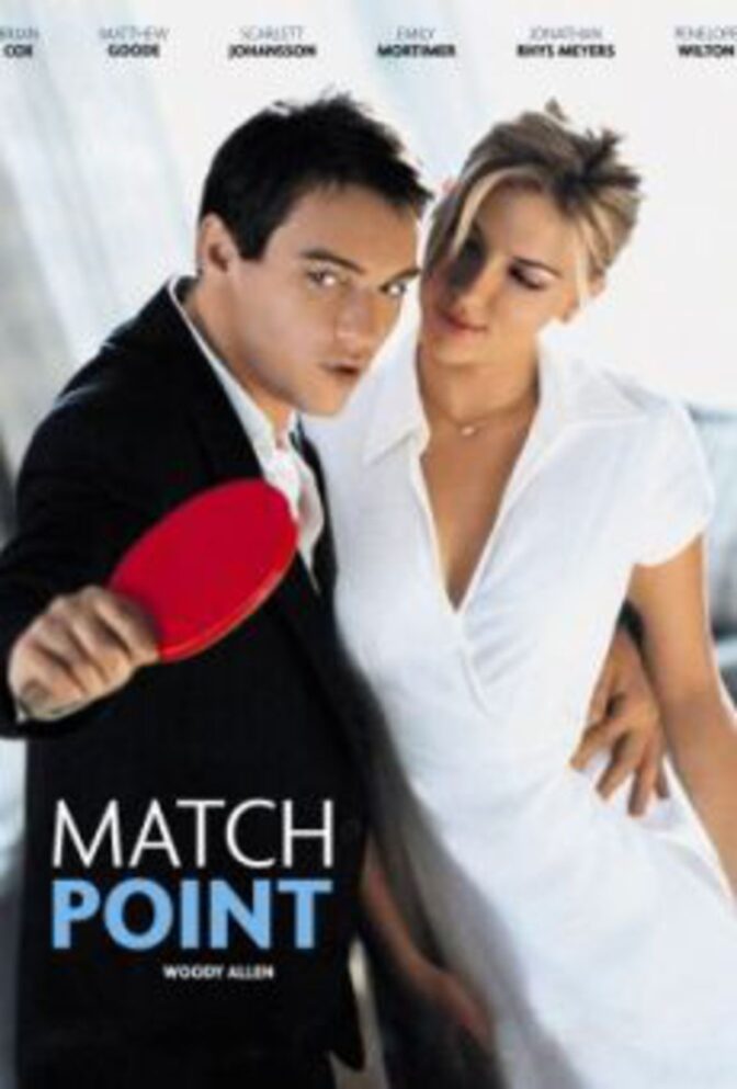 Match Point