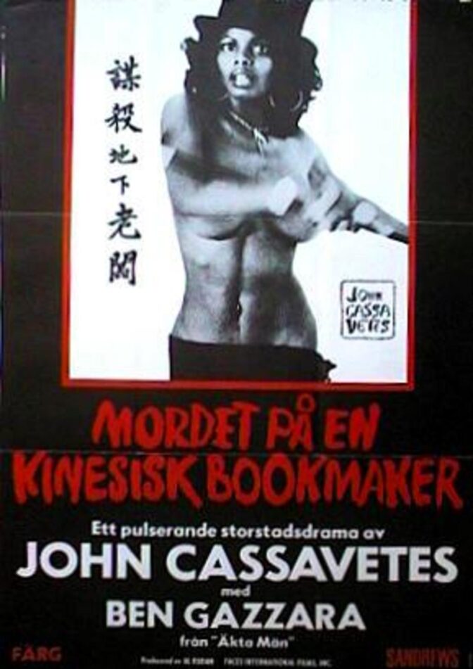 Mordet på en kinesisk bookmaker