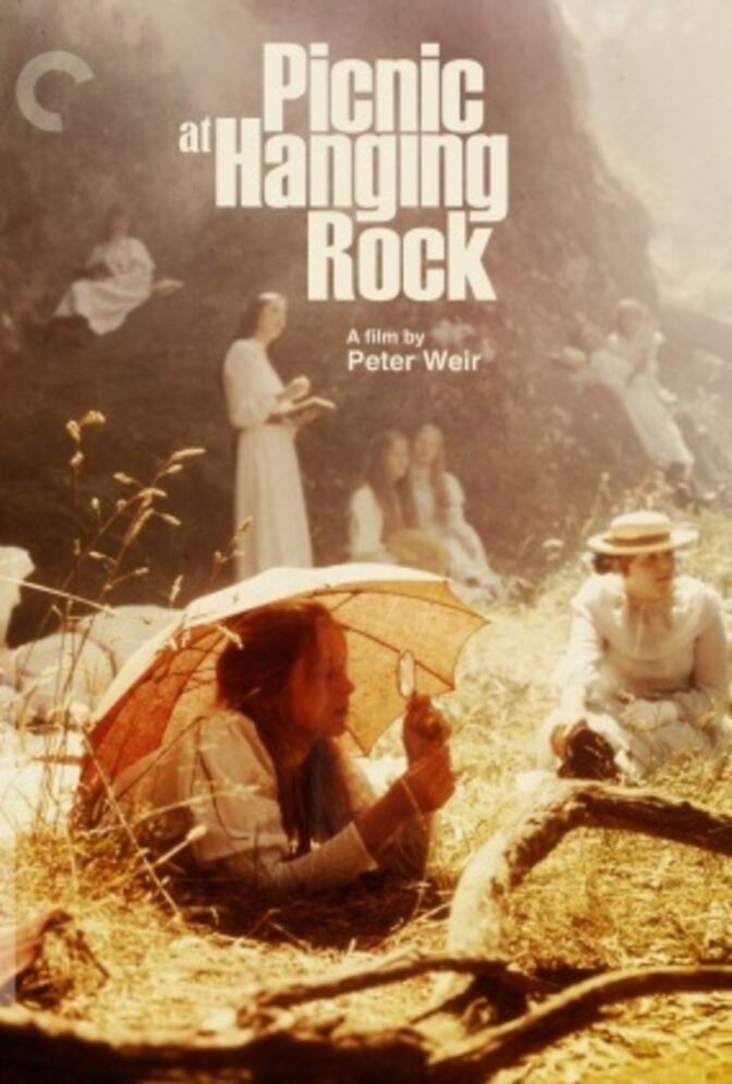 Utflykt i det okända