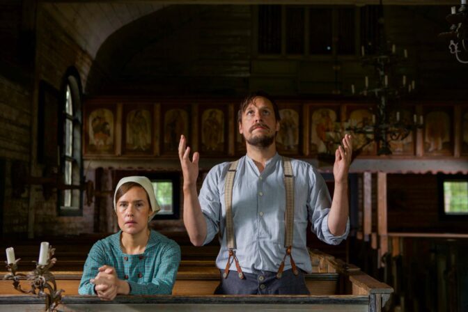 Jessica Grabowsky och Jakob Öhrman, "Rörelser"