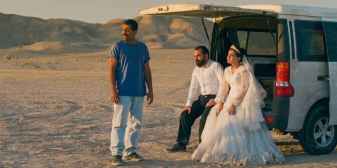 "It Was Just an Accident"