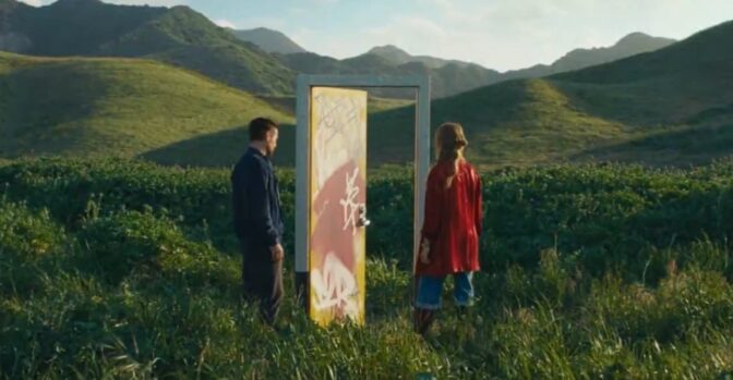 Äventyret knackar på i veckans snyggaste trailer.