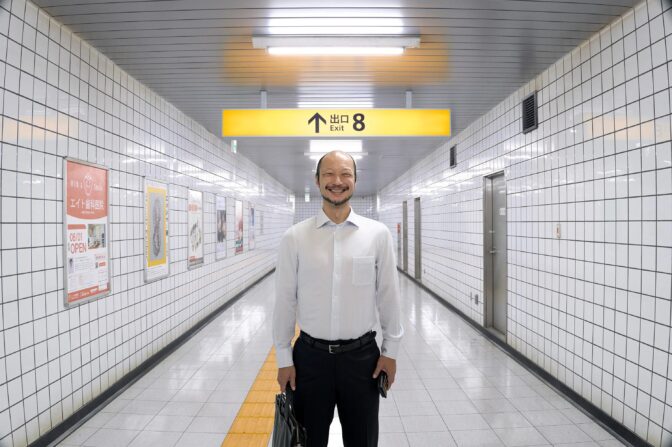 Var fasen är utgången?