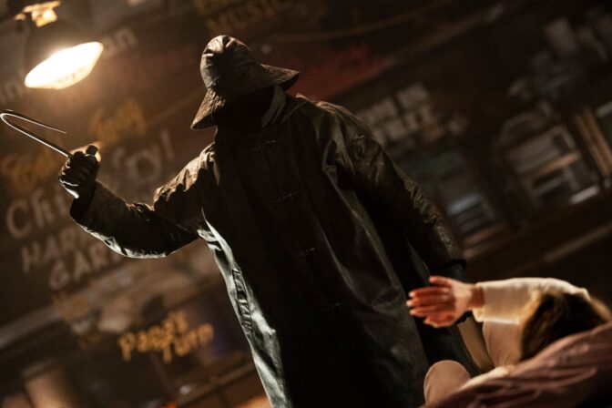 "I know what you did last summer" 