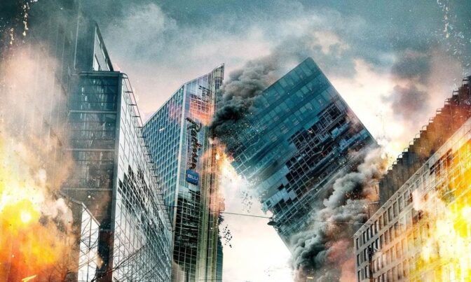 "Skalvet" aka "Jordbävningen" aka "The Quake"