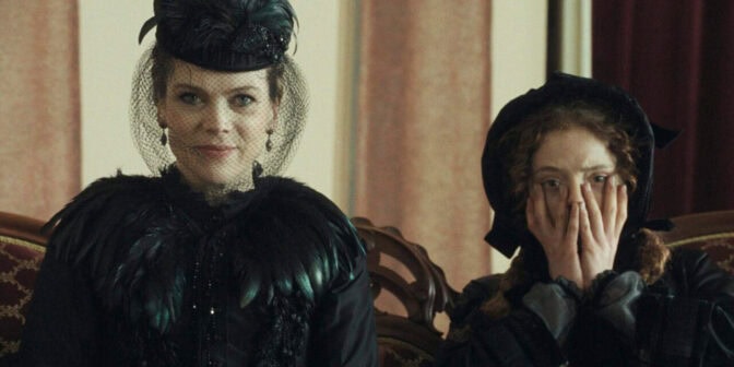 "The Ugly Stepsister" 