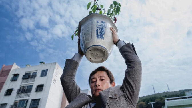 "No Other Choice", 2025