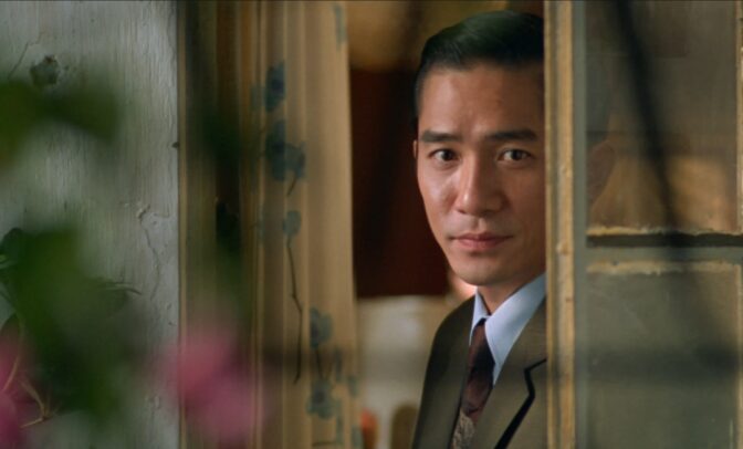 "In the Mood for Love". 