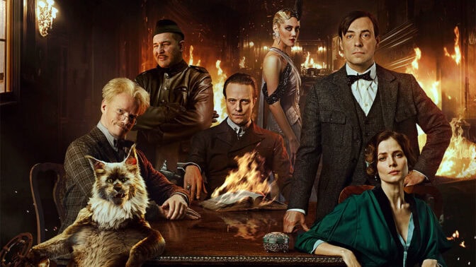 "Mästaren och Margarita"