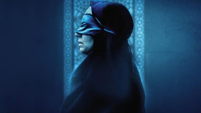 "Det heliga trädets frukter" 