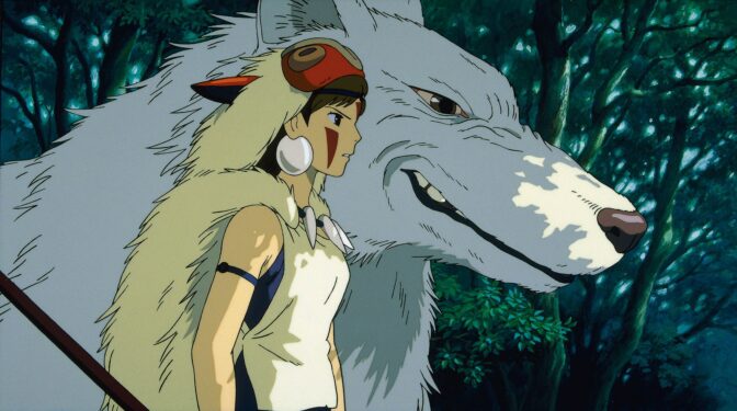 "Prinsessan Mononoke". 
