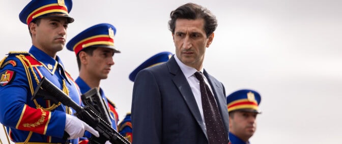 "Eagles of the Republic", 2025