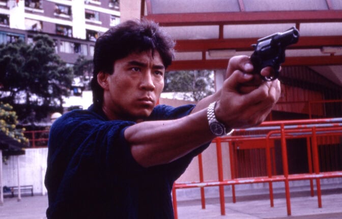 Actionklassikern "Tiger on the Beat"