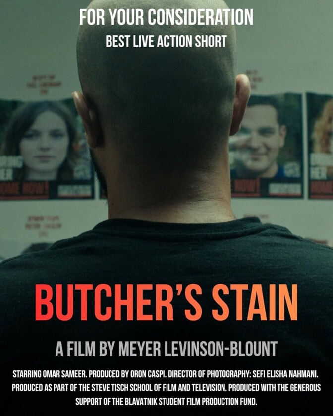 Butcher’s Stain