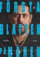 Första blatten på månen