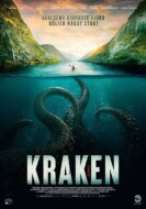 Kraken