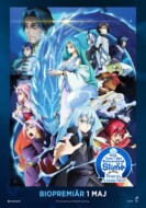 That Time I Got Reincarnated as a Slime the Movie: Tears of the Azure Sea