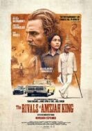 The Rivals of Amziah King