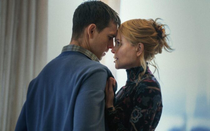 Nicole Kidman och Harris Dickinson i "Babygirl".