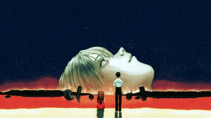 "The End of Evangelion". 