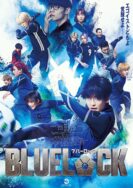 Blue Lock