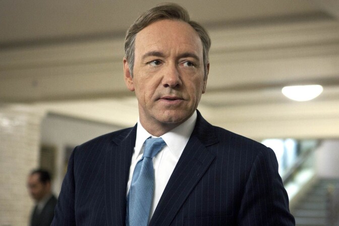 Kevin Spacey om att kallas sexberoende: ”Det är skitsnack”