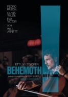 Behemoth!