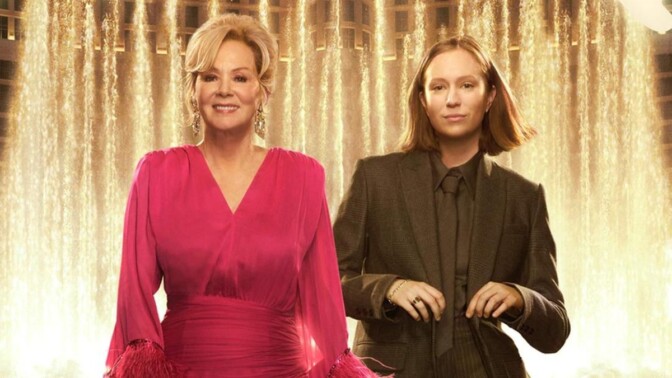 Superhyllad komediserie avslutas – sista säsongen har premiär idag