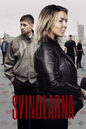 Svindlarna