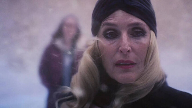 Gillian Anderson.