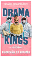 Drama Kings