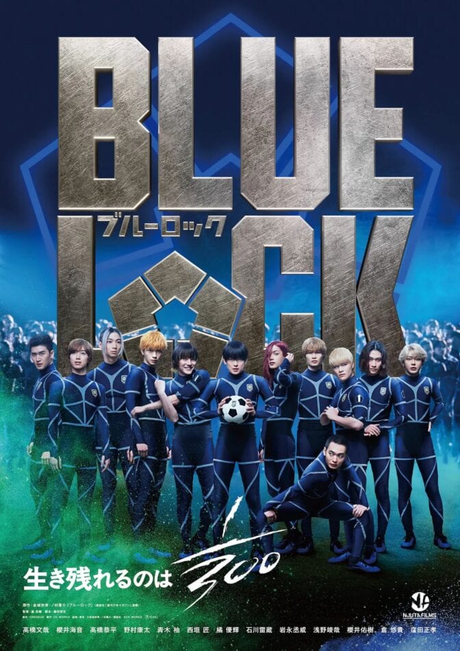 Blue Lock