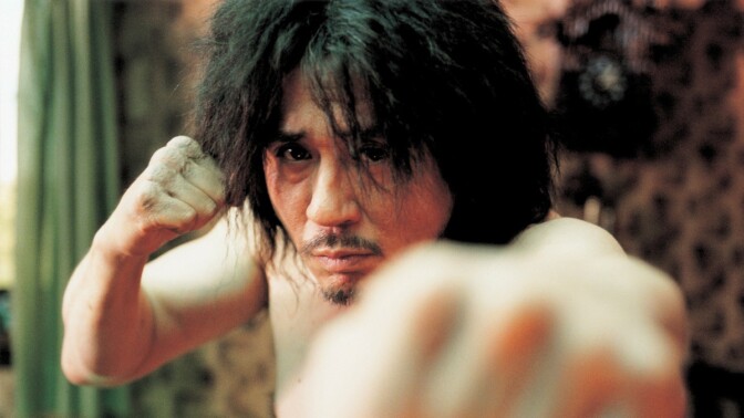 "Old Boy", 2003